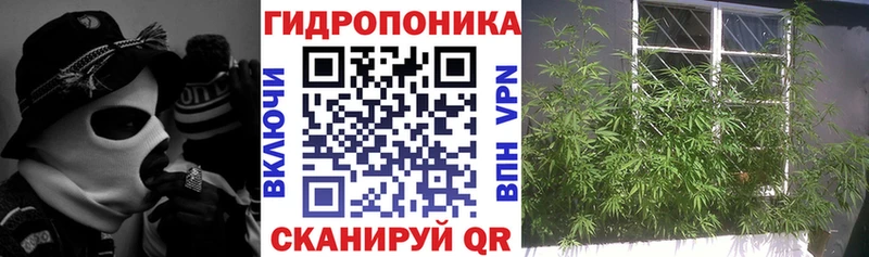 Купить наркотики цена Бахчисарай A-PVP  МАРИХУАНА  КОКАИН 