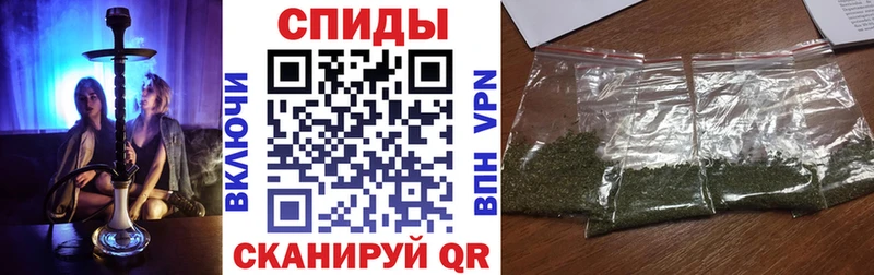 купить   Бахчисарай  БУТИРАТ BDO 
