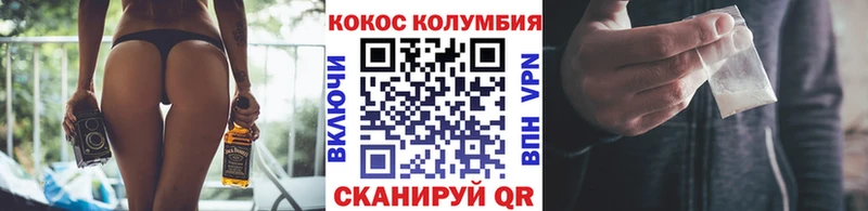 ОМГ ОМГ   Бахчисарай  Cocaine VHQ 