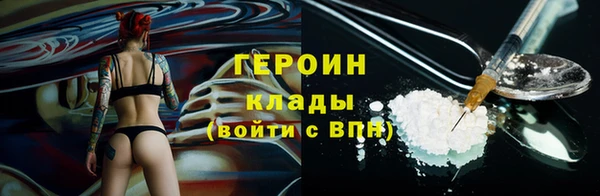 марки lsd Алексеевка