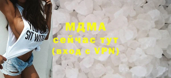 марки lsd Алексеевка