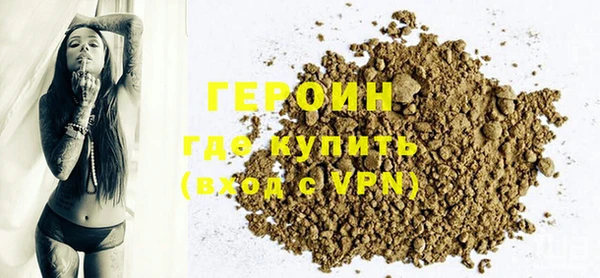 не бодяженный Осташков