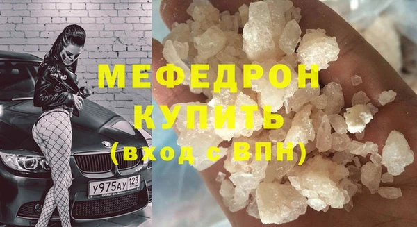 не бодяженный Осташков