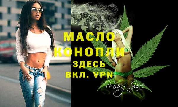 не бодяженный Осташков