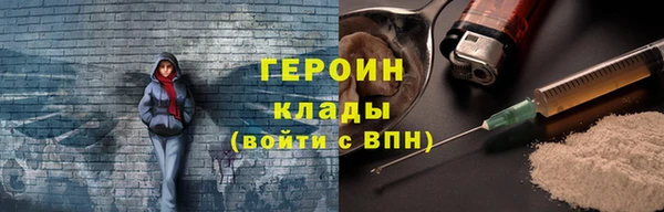 прущие грибы Алексин