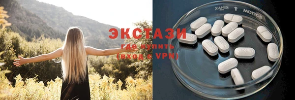 соль курить ск Алзамай
