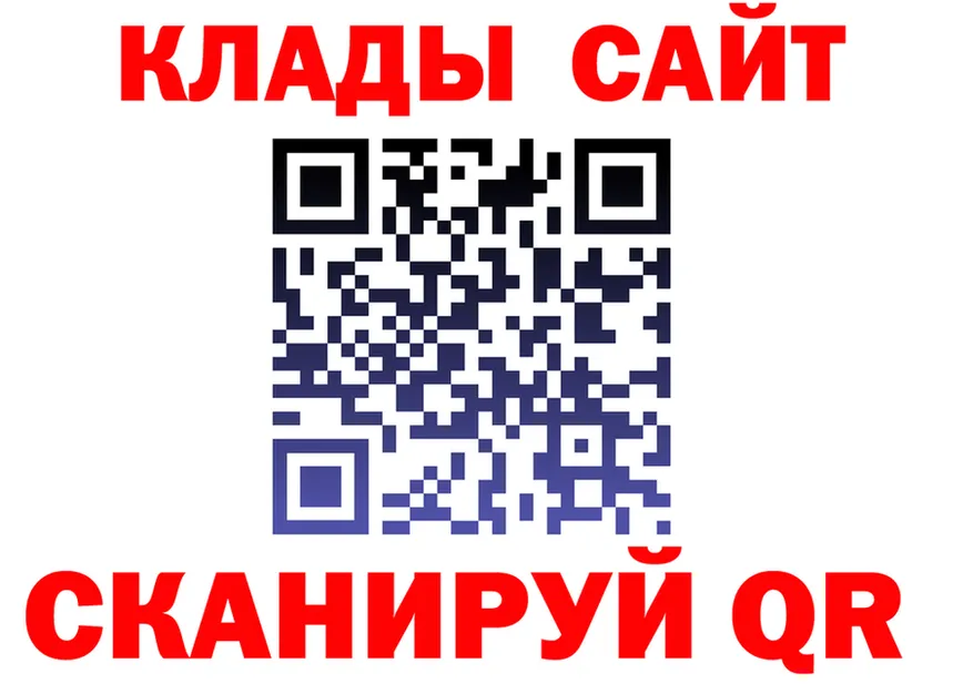 А ПВП СК маркетплейс это omg Бахчисарай